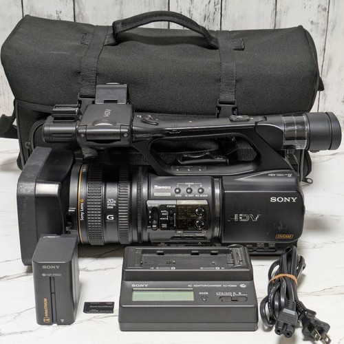 Sony hvr z5j professional - sony,