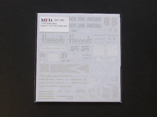 Mfh model factory hiro 24 - factory, 1/24