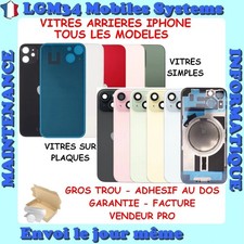Vitre arriere iphone xr - vitre,
