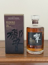 Whisky Hibiki 21 ans (2023)