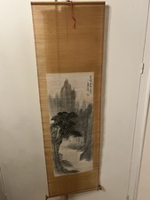 Rouleau Suspendu « Kakejiku » Chinois Anée 1930