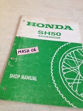 supplément manuel atelier Honda SH50 SH 50 scooter Shop manual