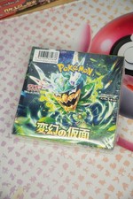 Display japonaise Pokémon