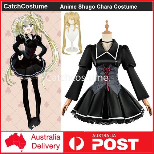 Anime shugo chara - chara, hoshina