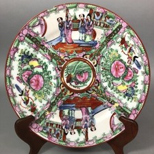 Porcelaine de Chine MACAU/MACAO Ancienne ASSIETTE (éclat) Décor cartouches c1970