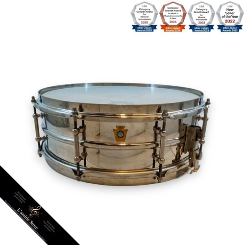 Caisse claire vintage - , ludwig