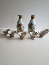 Vintage Hand painted, signed