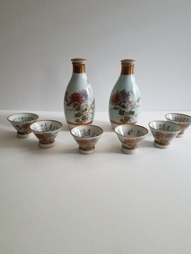 Vintage hand painted signed - vintage,