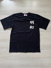 T-shirt de football rétro noir Kojiro Hinata Captain Tsubasa M bon état