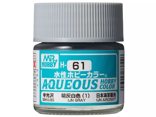 Hobby gunze h - mr, gris