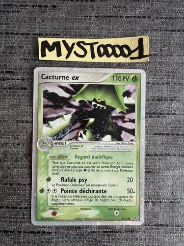 Carte pokemon cacturne - carte, ex