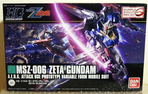 2017 bandai japan - japan, 1/144