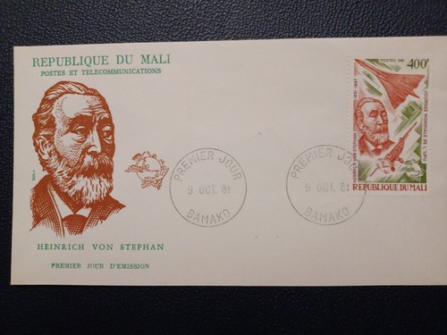 Enveloppe premier jour mali - jour,