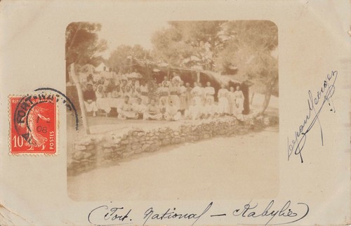 Cpa algerie carte photo situee - cpa,