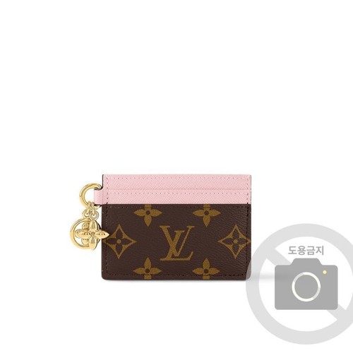 Louis vuitton porte carte - louis, en