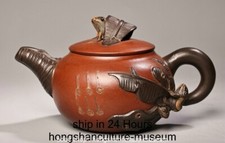 7.4" Old Chinese Dynasty Purple sand Golden cicada Handle Wine Tea Pot Flagon