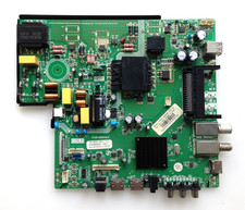 Platine main board modèle