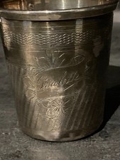 gobelet argent minerve