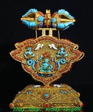 Old Copper Gold Silver