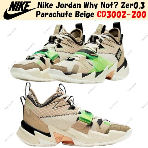 Nike jordan why not - not, ?