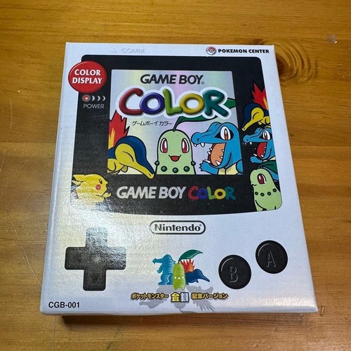 Console game boy - boy, color