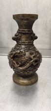 Vase bronze aux dragons Chine Dynastie Qing Qianlong ?