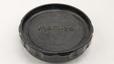 Bouchon boitier body cap