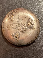 Rare Ancien petit miroir french antique mirror