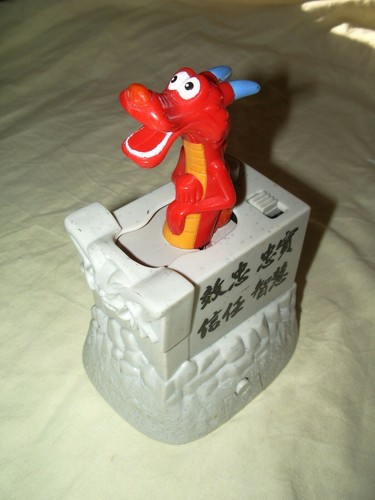 Figurine mushu de mulan - ",
