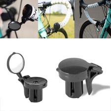 Rétroviseur arrière de vélo