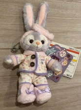 Disney Stella Lou Peluche