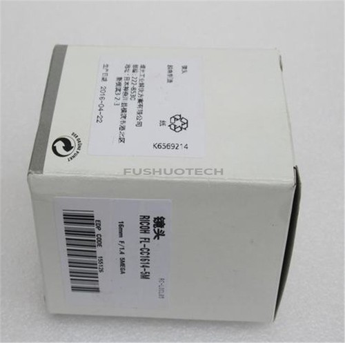 Cc1614 1pc 5 megapixel - fl-cc1614-5m,