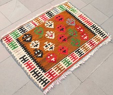 Tapis Kilim Turc 26''x36''