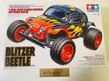 Tamiya 1/10 Electric RC Car Series No. 502 Blitzer Beetle (2011) Off Road 58502