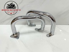 Barre de protection moteur