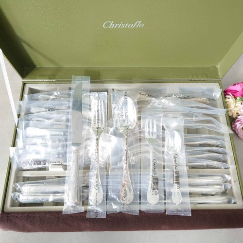 Christofle marly table size - size, 30