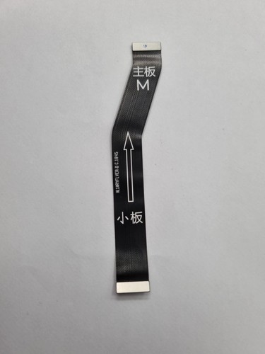 Nappe carte mère pour huawei - carte-mère,