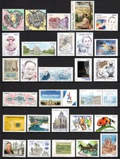 FRANCE ANNEE 2017. LOT DE 87 TIMBRES NEUFS. VALEUR FACIALE 91.21 €