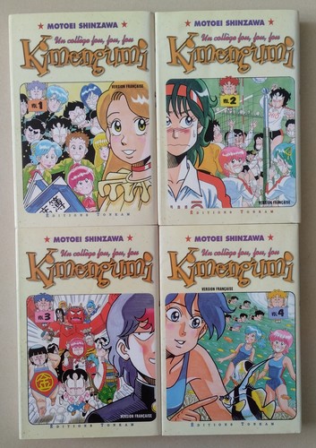 Lot mangas kimengumi - 4, le
