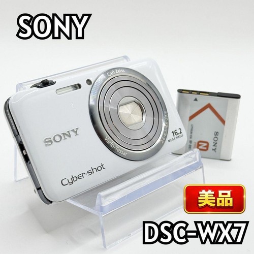 Appareil photo numérique