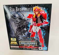 Saint Cloth Myth EX Benetnasch