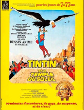 Grande affiche - TINTIN et le