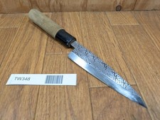 Couteau Japonais DEBA Vintage