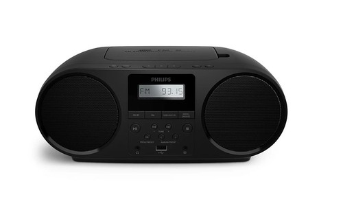 4895229151888 boombox - 4895229151888,