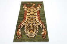 Tapis oriental traditionnel