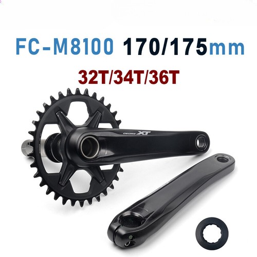 Mountain bike crankset 175 - mountain,