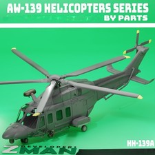 HELICOPTERE AGUSTA WESTLAND  ITALIAN AF HH139A  ( AW139 ) 1/72   3D PRINTED