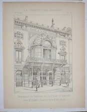 VERANDA DU THEATRE DE LA PORTE