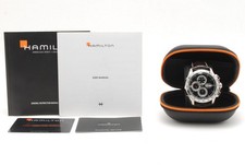 [NEAR MINT] HAMILTON JAZZ