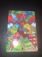 Carte Pokémon Japonaise Battle Card Stadium XY - Mega Scizor / Méga Cizayox